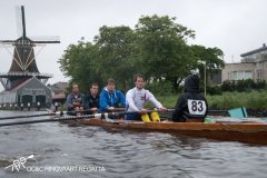 OC&C Ringvaart Regatta 2014 | Leidschendam