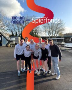 Lees meer over het artikel COCOCIE